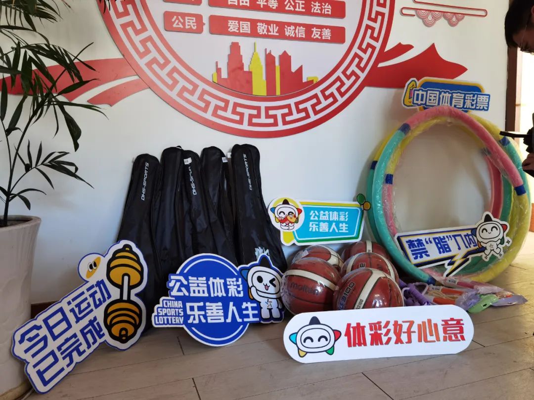 在过去的赛