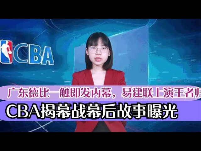 红蓝世界