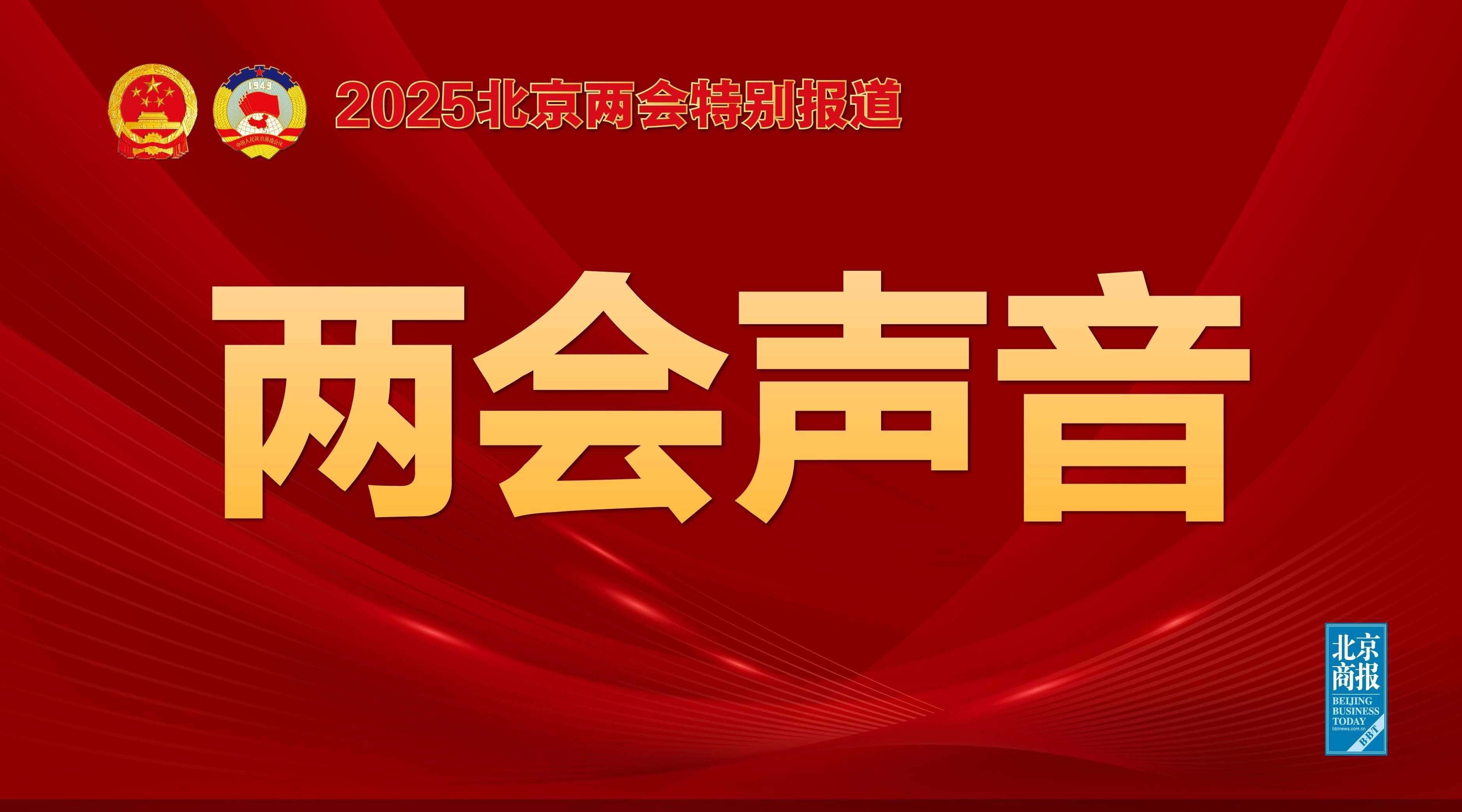 團隊默契和