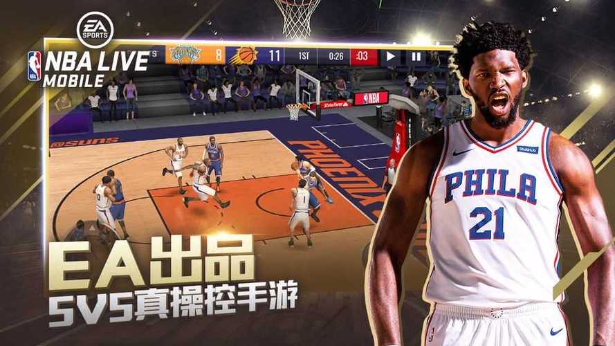 不可否认的
