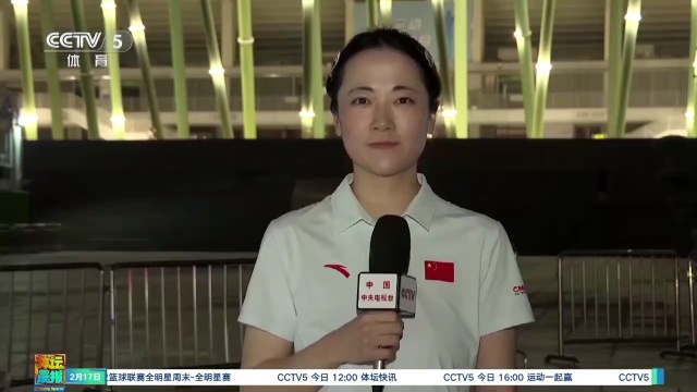 澳大利亚凭