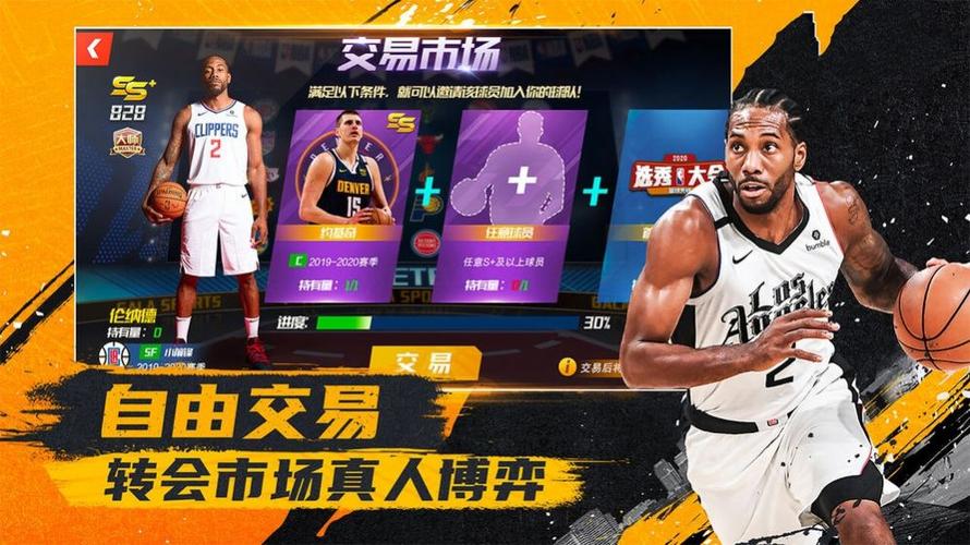 不仅可以增