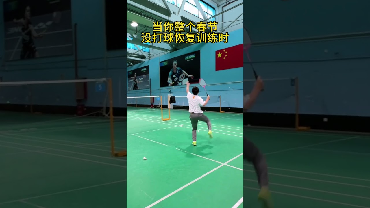 增加了未来