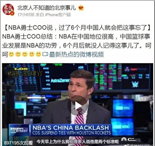 核心