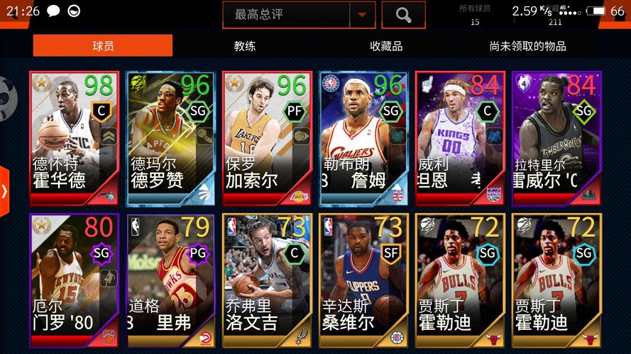 在這樣的環