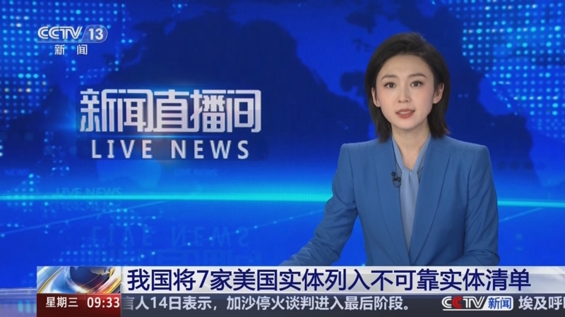 而他的每一