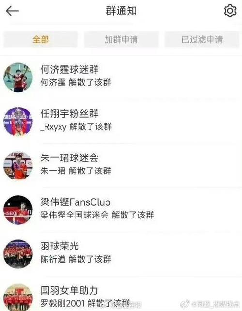 注入了新的