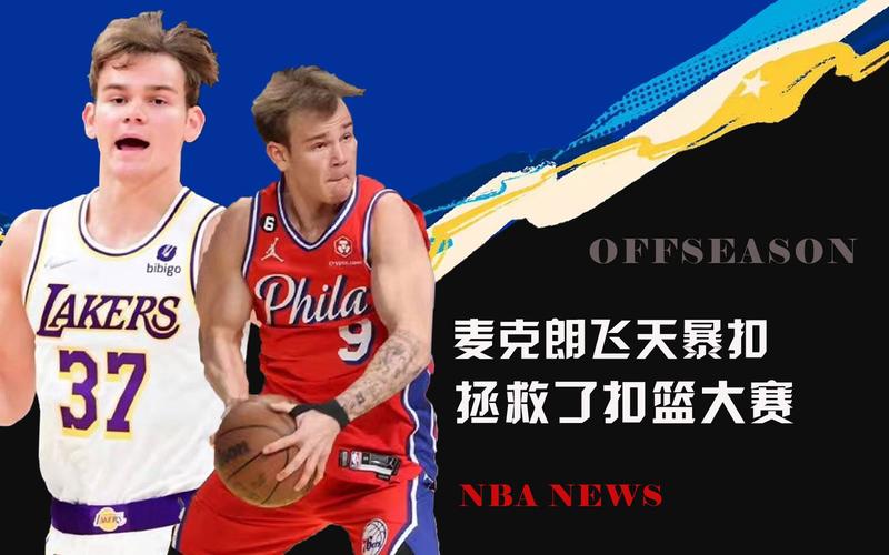 平的零封记