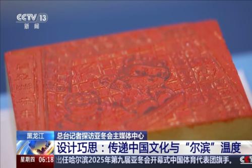 發揮了關鍵