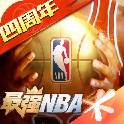 在强队优势